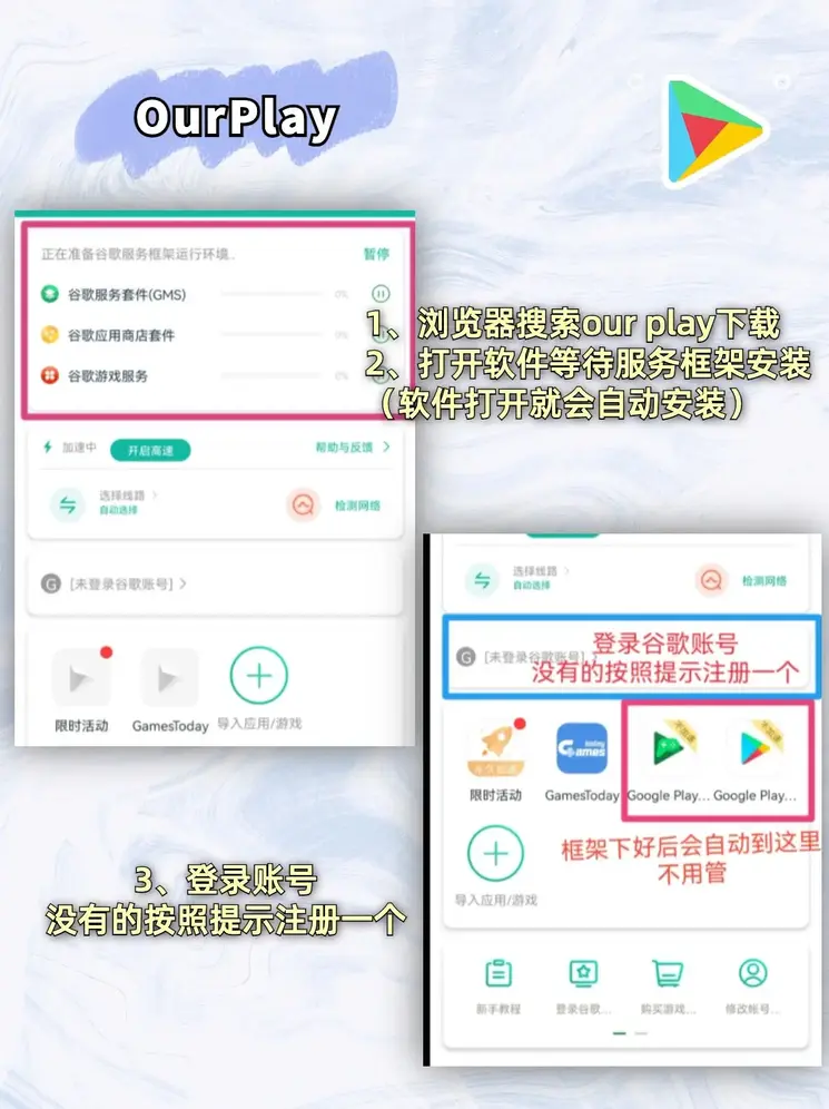 365bet手机app截图1